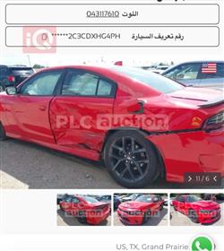 دودج تشارجر